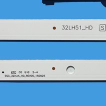 2pcs 5LED 590mm LED 스트립 LG TV 32LH510B 32LH51HD S SSC32INCHHD LGEWICOPSVL320AL5 Innotek 직접 32 인치 CSP