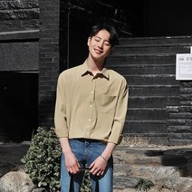 [붐스타일] 노마드 16컬러 베이직 셔츠