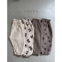 아오스타 23가을 봉봉바지 가을코디 유아 키즈
