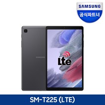 삼성전자 갤럭시탭 A7 Lite, 그레이, 64GB, LTE