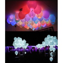 25개 생일 파티 이벤트 LED 불빛 조명풍선 웨딩촬영 프로포즈 호캉스, 화이트풍선, 화이트