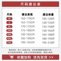 스트레이트진 데님 바지남자 스트레이트핏 일자 와이드 루즈핏 트렌드 클래식 고가 디자인감각 개성 힙합 팬츠 3759596743
