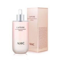 AHC 캡처 브라이트닝 솔루션 맥스 앰플 100ml