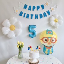 민즈셀렉트 데이지 뽀로로 생일풍선 세트 해피벌스데이 픙선 생일파티 파티풍선, 숫자4세트