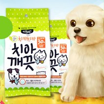 강아지 반려견 손가락양치 구강물티슈 90매 치아깨끗 고양이이빨 강아지양치