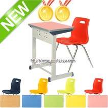 HS키즈실버타공4 학원용책걸상세트 학생용책상 학교 교실 교육 의자 공부초등학생 저학년 1인용, 그린, 핑크