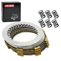 ATV 부품 사륜 4륜 클러치 키트 마찰판 스프링 가와사키 KX 65 KX65 2002-2022 용