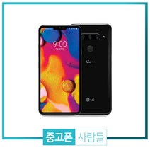 LG V40 중고폰 공기계 중고 3사호환 무약정, 레드, LG V40 128G S등급, 128GB