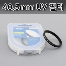 UV 렌즈 필터 40.5mm 니콘 D780 D3500 D850 D7500, 본상품