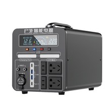 휴대용 태양열발전기 배터리 캠핑 차박 전원 충전기 220V 2000W 휴대용 발전기 675000mAh 2160Wh 파워, 05 900W 720Wh
