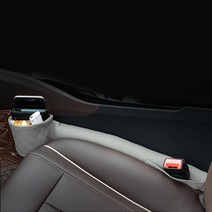 인마이카 자동차 틈새 쿠션 컵홀더 사이드쿠션 차량 악세사리 차량용 틈새쿠션 2P, 그레이