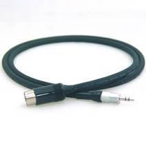 Sommer 3.5Stereo to 5Pin Din Cable for iPhone (0.5M~5M), 길이-2M