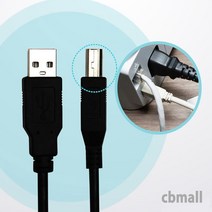 [rgb,dvi연결선] CBMALL USB2.0 AB케이블 삼성 HP 캐논 프린터 복합기 연결선 0.3m~5m, 1개, 3m