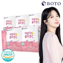 보뚜 저분자 콜라겐 C, 2g, 150개