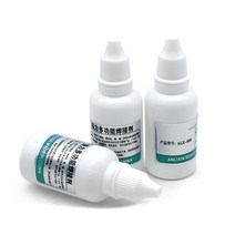 납땜 대용 접착제 도전성 에폭시 본드 다기능 스테인레스 스틸 액체 페이스트 액체 땜납, 없음