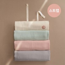 [무무앤두두] 오가닉 보들 블랭킷(스트랩) 4 COLOR
