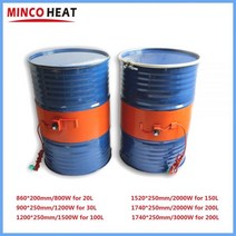 가열벨트 드럼밴드히터 드럼통전기히터 110V 220V 20-200L 오일 실리콘 드럼 히터 DIY 난방 벨트 실린더 가스 탱크 금속 배럴에 대 한 따뜻한 담요 바이오더, 1200X25mm 1500W _220V Knob Typ