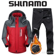 SHLNAMO 자켓 바지 여름낚시복 우의 내피 고어텍스 두껍고 따뜻한 플리스 낚시 의류 남자용 플러스 사이즈 반사 등산 의류 겨울 107029, 2XL, 레드 1