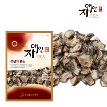 자애인 국산 말린 돼지감자 대용량 1000g 볶지 않은 건조돼지감자 뚱딴지 충북제천, 1개, 1kg