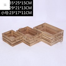 원목 우드박스 수납함 공간박스 티박스 보물 빈티지 소품 커피 상자 정리함 다목적 보관함 나무, 라지 사이즈, A
