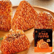 미트리 닭가슴살 구운 주먹밥 전주비빔 100g 12팩