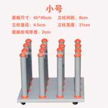 현수막 광고 재료 보관 자동차스티커 소모품 수납선반 이동식 롤식 수납대 지탱불가능, 오렌지 텀블러 소