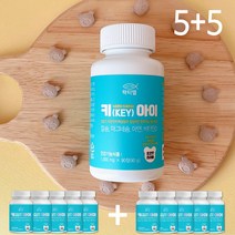 락티엘 키아이 칼슘 마그네슘 아연 비타민D 90정 5+5개 (10개월), 90정 x 5+5개(10개월)