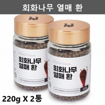 참좋은데이 회화나무열매환 회화나무 열매 추출물 해화나무 혜화나무 환 회화나무열매 분말 가루 환 220g, 2병 - 440g, 2개