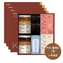 동서식품 카누 선물세트 카누 블렌드 7호 x 4세트(1박스 /, 4세트, 라떼20개입+더블샷20개입+미니마일드20개입+스텐컵