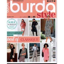 BURDA STYLE HS BEST OF (월간) : 2022년 NO.112