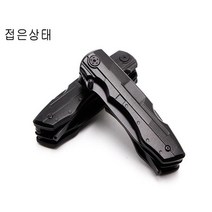 (태양유통) 카고플랜 맥가이버칼 다용도칼 나이프 멀티툴 캠핑용칼, 1개