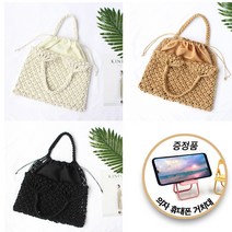 여름 가방 비치백 그물 네트백 속주머니 사은품 증정