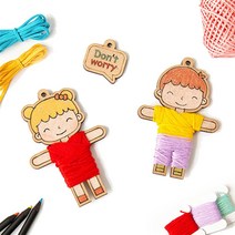 민화샵 걱정인형 만들기 실포함 (2종 택1)1053127, 남자아이