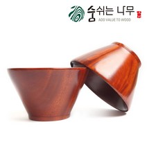 [바퀴달린집] 옻칠 나무면기 2인세트 - 라면그릇 샐러드볼 나무 그릇