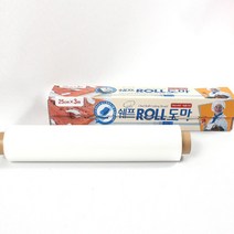 화장실발매트 주방발매트 쉐프 롤도마 25x3m 일회용 도마 comiam87*2373196Gx, 본상품선택
