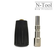 N-Tool 엔툴 닐피스크 퀵커플러 암수세트/셀프세차장용 폼랜스 커넥터, 숫놈만
