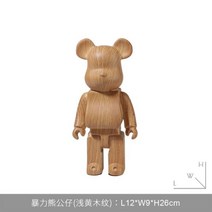 인테리어편집샵 스톤오브제 공예 도금 베어브릭리스 동상 폭력 곰 조각 피규어 장식품 책상 장식 책장 거실 홈, 01 26cm, 15 yellow wooden