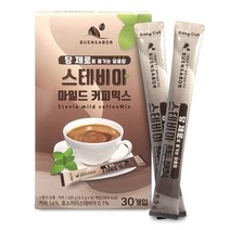 [스테비아 커피믹스] 마일드 커피믹스 (9.5g 150개입) 당성분 걱정은 끝, 9.5g 150스틱(개), 9.5g