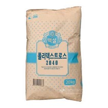 CJ제일제당 백설 폴리덱스트로스2040 20kg, 백설폴리덱스트로스2040