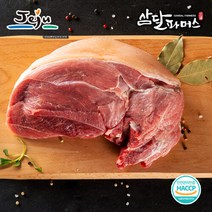[삼달파머스]냉장 제주 돼지 후지 300g x 2팩/스킨포장, 없음, 상세설명 참조