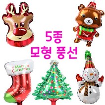 리얼세일(Realsale) 크리스마스 모형 풍선 풍선세트 크리스마스소품 크리스마스용품, 2개