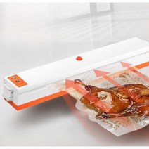 가정용 진공 포장기 챔버 분리형 신선 실링기 백 100개 압축 기계, [3단 온도 조절]-블랙(백10봉)