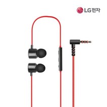 LG전자 쿼드 비트3 이어폰 + 수퍼마케트 파우치 증정, 레드+파우치, HSS-F630