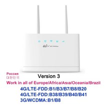 유심라우터 LTE라우터 와이파이 ylmoho r311 4g lte무선 wifi 4g3g usb 모뎀 300mbps wi fi sim 슬롯 신호 부스터 모바일 핫스팟 b7 b20, 버전 3