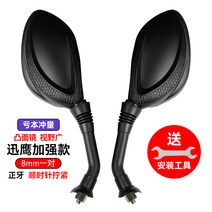 3륜 전동 카백 사이드 통용되는 배터리 오토 이가 후진 풀프레임미러리스, T03-원금손실충분강화타입 퀵이글타입