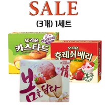오리온 초코파이 12p 봄 담은 딸기 408g 1개 + 카스타드 276g 1개 + 후레쉬베리 336g 1개 (총3개), 1세트
