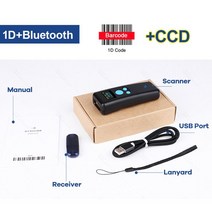 GZQIANJI-1D 2D QR 코드 스캐너 미니 휴대용 바코드 리더 USB 2.4GHz 무선 블루투스 모바일 스캔 PDF417, D 1D CCD Scanner, 07 D 1D CCD Scanner