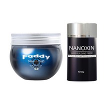 패디 FADDY 무스 앤 홀드 헤어 왁스 150ml+나녹신 헤어 파이버 22g, 다크브라운