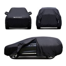 제네시스 미쉐린 자동차커버 차량 바디 덮개 GV70 G70 G80 G90 쿠페 BH DH 승용차용 SUV 카커버