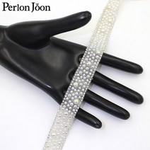 1 야드 화이트 펄 라인 석 핫 픽스 테이프 리본 유리 크리스탈 라인 석 장식 철 신발, 05